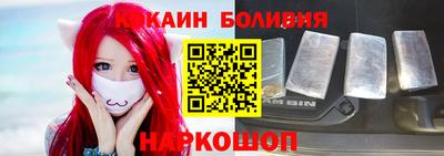мет Абакан