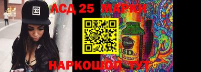 мет Абакан