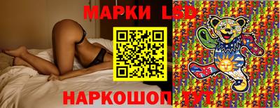мет Абакан