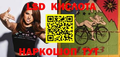 мет Абакан