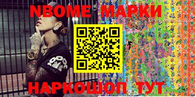 мет Абакан