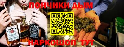 мет Абакан