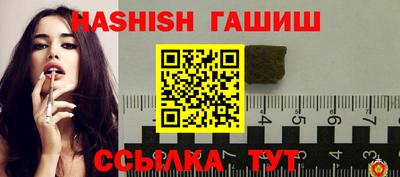 мет Абакан
