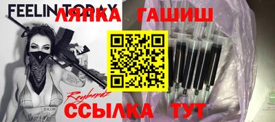 спайс Азнакаево